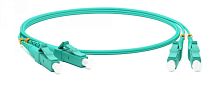 Патч-корд волоконно-оптический (шнур) MM 50/125(OM3) LC-LC duplex 10G/40G LSZH 20 м, Hyperline FC-D2-503-LC/PR-LC/PR-H-20M-LSZH-AQ | код 42838 | Hyperline