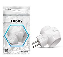 Разветвитель 3-м без заземл. 16А 250В IP20 ABS-пластик бел. | код TKL-S3C-C01 | TOKOV ELECTRIC