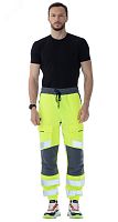 Брюки-трансформер сигнальные Блазар, цвет флуоресцентно-желтый с темно-серой отделкой, р. 96-100/170-176 | код 177663 | Авангард