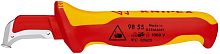 Нож для удаления изоляции VDE 1000V | код KN-9855 | KNIPEX