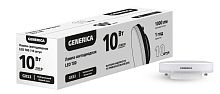 Лампа светодиодная T80 10Вт 4000К GX53 (уп.10шт) ПРОМО GENERICA LL-T80-10-40-GX53-10-G