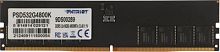 Память DDR5 2x16GB 4800MHz Patriot PSD532G4800K Signature RTL Gaming PC5-38400 CL40 DIMM 288-pin 1.1В Ret | код 1634061 | PATRIOT