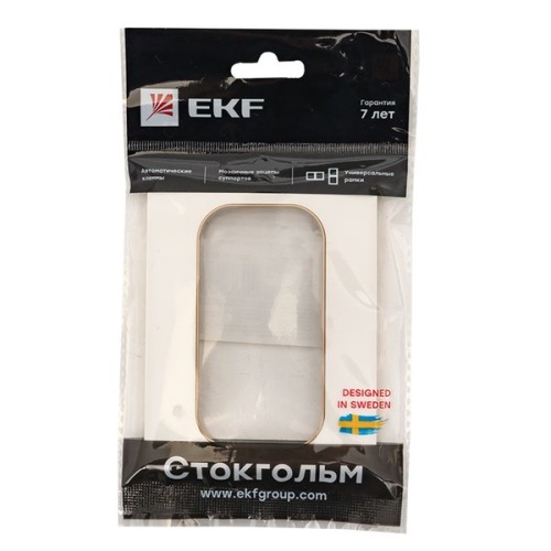 Стокгольм Рамка для розетки 2-местная белая с линией цвета шампань PROxima | код EYM-G-305-20 | EKF фото 4 Стокгольм Рамка для розетки 2-местная белая с линией цвета шампань PROxima | код EYM-G-305-20 | EKF фото 4