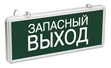 ССА1002 Светильник аварийный на светодиодах, 1,5ч., 3Вт, одностор., Запасный выход | код. LSSA0-1002-003-K03 | IEK