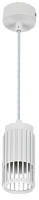 Светильник 4211 подвесной GU10 белый IEK | код LT-UPB0-4211-GU10-1-K01 | IEK
