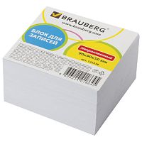 Блок для записей BRAUBERG, непроклеенный, куб 9х9х5 см, белый, белизна 95-98%, 122338 | код 122338 | BRAUBERG