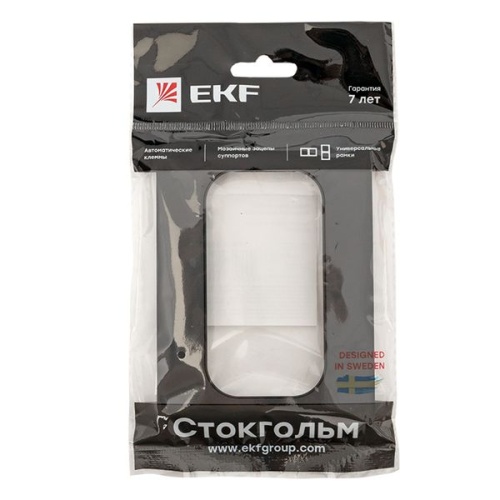 Стокгольм Рамка для розетки 2-местная черная PROxima | код EYM-G-303-30 | EKF фото 4