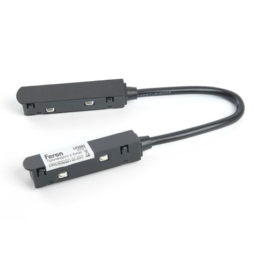 Соединитель-коннектор гибкий черный для низковольтного шинопровода | код 41971 | Feron Соединитель-коннектор гибкий черный для низковольтного шинопровода | код 41971 | Feron