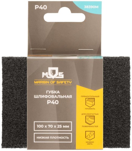 Губка шлифовальная алюминий-оксидная, 100х70х25 мм, Р 40 | код 38390М | FIT фото 3 Губка шлифовальная алюминий-оксидная, 100х70х25 мм, Р 40 | код 38390М | FIT фото 3