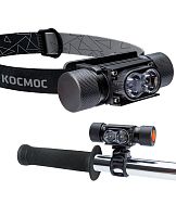 Фонарь аккумуляторный налобный/велосипедный LED 10Вт аккум. съемн. Li-ion 18650 1.2А.ч USB-шнур алюм.