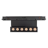 Светильник MAG-ORIENT-DOTS-FOLD-S195-6W Day4000 (BK, 30 deg, 48V, DALI) (IP20 металл, 5 лет) | код 41529 | Arlight