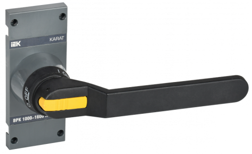 KARAT Рукоятка прямого управления ВРК 1000-1600А IEK | код KA-VR10D-RY-1000-1600 | IEK