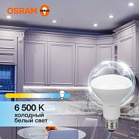 Лампа светодиодная LED Value LV R80 90 11SW/865 11Вт рефлектор матовая E27 230В 10х1 RU OSRAM | код 4058075582750 | LEDVANCE