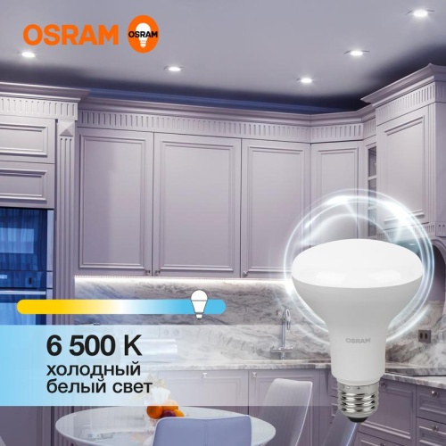 Лампа светодиодная LED Value LV R80 90 11SW/865 11Вт рефлектор матовая E27 230В 10х1 RU OSRAM | код 4058075582750 | LEDVANCE