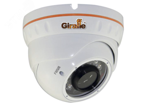 Камера ТВ цветная минидом ИК 1/3' 2.0Мп 1080p f.2.8-12мм антивандал | код GF-VIR4306AHD2.0-VF v2 | Giraffe