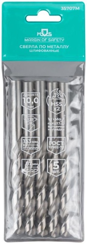 Сверла по металлу HSS шлифованные, угол заточки 135град, 10,0X133 мм (5 шт.) | код 35707М | FIT фото 3 Сверла по металлу HSS шлифованные, угол заточки 135град, 10,0X133 мм (5 шт.) | код 35707М | FIT фото 3