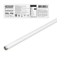 Лампа светодиодная Elementary T8 Glass 1200мм G13 20Вт 4000К | Код. 93029 | Gauss