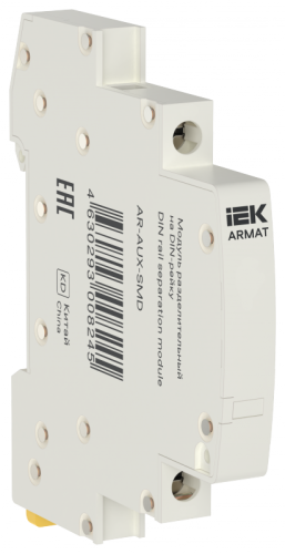 ARMAT Модуль разделительный на DIN-рейку 9мм | код AR-AUX-SMD | IEK