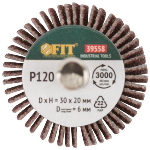 Диск лепестковый для дрели радиальный 30х20х6 мм Р 120 | код 39558 | FIT фото 3 Диск лепестковый для дрели радиальный 30х20х6 мм Р 120 | код 39558 | FIT фото 3