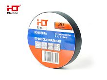 Изолента ПВХ 0.13x15мм 20M (уп./10 шт) черная HLT | код 084-16-006| HLT