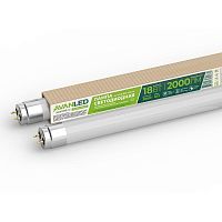 Лампа светодиодная AL T8-18-830-1200-М 18Вт матовая 3000К тепл. бел. G13 2000лм 195-265В (пр-во РФ) AVANLED 11112301