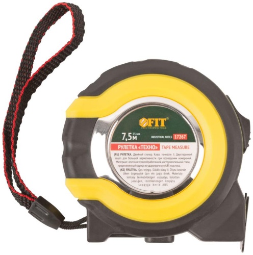 Рулетка прорезиненный корпус, двойной стопор ''Техно'' 7,5 м x 25 мм | код 17267 | FIT Рулетка прорезиненный корпус, двойной стопор ''Техно'' 7,5 м x 25 мм | код 17267 | FIT