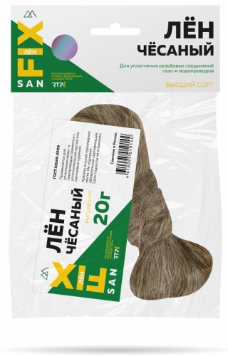 Лен сантехнический 20гр SANFIX | код 40726 | RTP