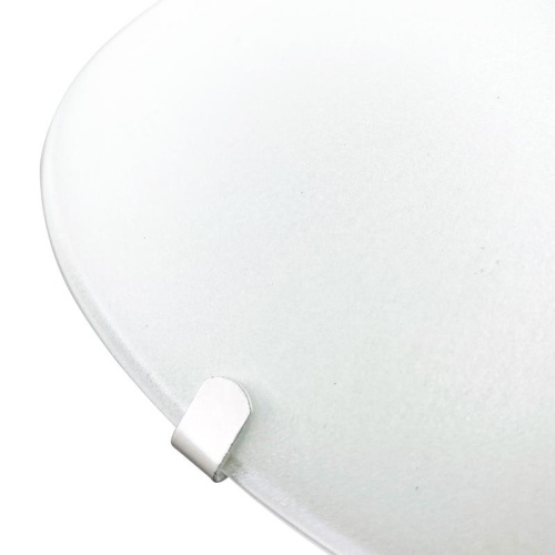 Светильник Лайт Мини 250 НПБ 01-60-130 М15 белый/ кл.штамп бел. Мелани ГИ | код 1005205853 | Элетех Светильник Лайт Мини 250 НПБ 01-60-130 М15 белый/ кл.штамп бел. Мелани ГИ | код 1005205853 | Элетех