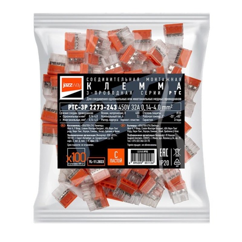 Клеммы монтажные PTC-3P 2273-243 450V 32A 0,14-4.0mm2 , 3 отверстия, прозрачные, с пастой, 100 шт. | код 5051126 | JazzWay фото 3 Клеммы монтажные PTC-3P 2273-243 450V 32A 0,14-4.0mm2 , 3 отверстия, прозрачные, с пастой, 100 шт. | код 5051126 | JazzWay фото 3