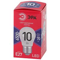 Лампа светодиодная ECO LED P45-10W-865-E27 R (диод шар 10Вт холодн. E27) (10/100/3600) ЭРА Б0045355