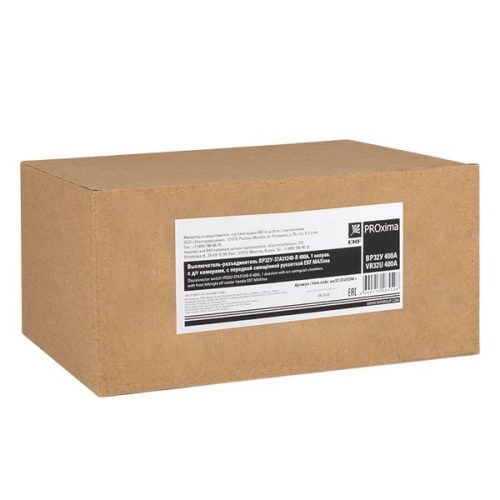 ВР32У-37A31240-R 400А, 1 направ, с д/г камерами, с передней смещённой рукояткой MAXima | код uvr32-37a31240-r | EKF фото 3