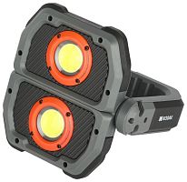Фонарь-прожектор аккумуляторный рабочий RA-1001 25Вт LED+COB Li-ION 3.7В 4000мА/ч многофункциональный Powerbank IP44 | код Б0061029 | KODAK
