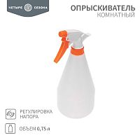 Опрыскиватель комнатный 0.75л | код. 62-0266 | ЧЕТЫРЕ СЕЗОНА