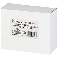 Шина NO-224-108 L фаза в изолированном корпусе на DIN-рейку ШНИ-6х9-12-Д серый | код Б0062946 | ЭРА