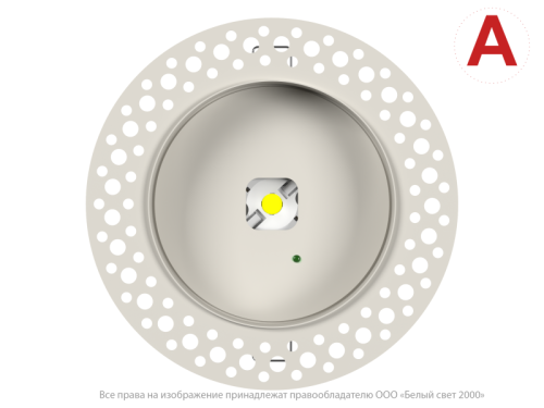 Аварийный светильник BS-RADAR-83-L1-INEXI2 White | код a23638 | Белый Свет фото 9 Аварийный светильник BS-RADAR-83-L1-INEXI2 White | код a23638 | Белый Свет фото 9