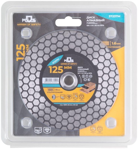 Диск отрезной алмазный по керамике и керамограниту 125 х 1.6 х 25 мм, фланец М14 | код 37237М | FIT фото 3