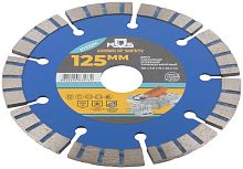 Диск отрезной алмазный турбо-сегментный, 125X2.0X10X22.2 мм | код 37222М | FIT