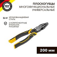 Плоскогубцы многофункциональные универсальные 200мм | код KR-12-4651-5 | Kranz