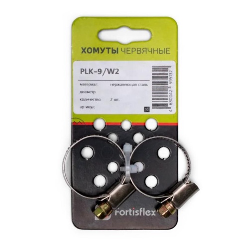 Хомуты червячные PLK-9 (70-90)/W2 (1шт.) (Fortisflex) | код 81460 | Fortisflex