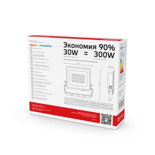 Прожектор светодиодный Elementary 30Вт IP65 6500К 2550лм PROMO G3 черн. GAUSS 613100330P фото 4