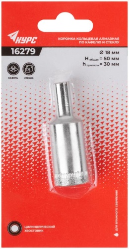 Коронка кольцевая по кафелю и стеклу алмазная 18х50 мм | код 16279 | FIT фото 3 Коронка кольцевая по кафелю и стеклу алмазная 18х50 мм | код 16279 | FIT фото 3