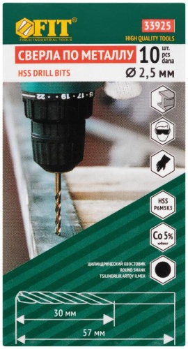 Сверла по металлу HSS с добавкой кобальта 5% Профи 2.5 мм (10 шт) | код 33925 | FIT фото 3 Сверла по металлу HSS с добавкой кобальта 5% Профи 2.5 мм (10 шт) | код 33925 | FIT фото 3