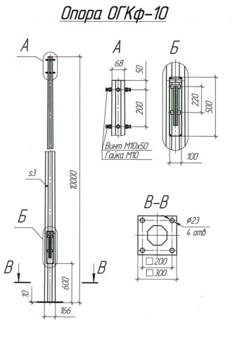 Опора ОГКф-10 (3мм 68/166 фл.300х10 мц. 200 отв. 23х4) гор. оцинк. | код МК 89863 | UMECON