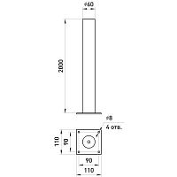 Опора металлическая для светильников НТУ черная h2000мм ОМ-2,0 | код Б0064270 | ЭРА