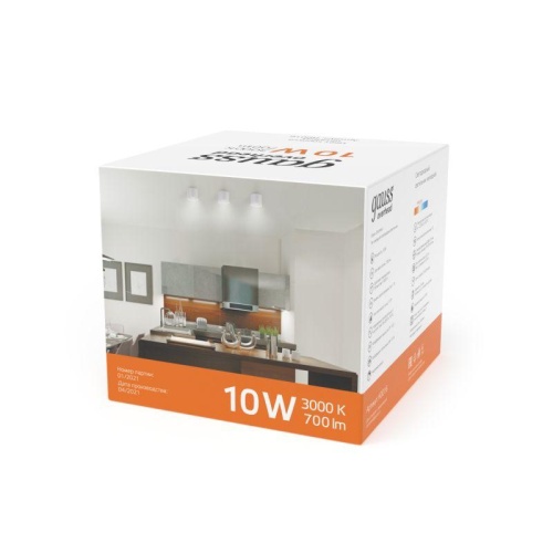 Светильник светодиодный ДБО 10 Вт 700 лм 3000К AC 220В Белый IP20 D75х75мм Алюминий с рассеивателем Overhead Gauss | код HD025 | Gauss фото 3