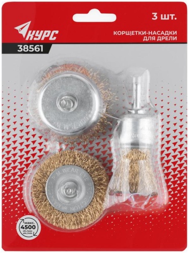 Корщетки со штифтом, набор 3 шт. ( колесо 50 мм / чашка 50 мм / венчик 25 мм ) | код 38561 | FIT фото 3 Корщетки со штифтом, набор 3 шт. ( колесо 50 мм / чашка 50 мм / венчик 25 мм ) | код 38561 | FIT фото 3