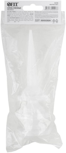 Сопла пластиковые сменные для Пистолетов для герметика закрытого типа, набор 3 шт | код 14250 | FIT фото 4 Сопла пластиковые сменные для Пистолетов для герметика закрытого типа, набор 3 шт | код 14250 | FIT фото 4