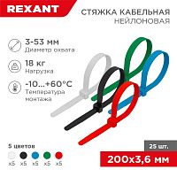 Хомут кабельный 3.6х200 нейл. разноцвет. (уп.25шт) | код 07-0208-25 | Rexant