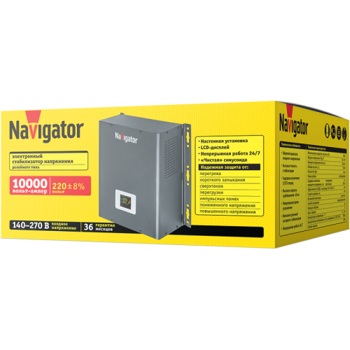Стабилизатор напряжения 61 781 NVR-RW1-10000 Navigator 61781