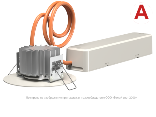 Светильник аварийный BS-RADAR-10-L1-24 White | код a23655 | Белый Свет фото 2 Светильник аварийный BS-RADAR-10-L1-24 White | код a23655 | Белый Свет фото 2
